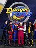 poster de Danger Force