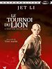 poster de Il était une fois en Chine III: le tournoi du Lion