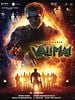 poster de Valimai