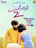 poster de Love Mocktail 2