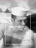 poster de Sissy-Boy Slap-Party