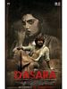 poster de Dasara