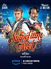 poster de Un stupéfiant Noël