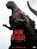 poster de Shin Godzilla