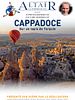 poster de Altaïr Conférences - Cappadoce, sur un tapis de Turquie
