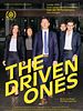 poster de The Driven Ones