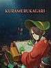 poster de Kuramerukagari