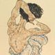 Lou Andreas