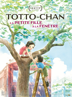 poster de Totto-Chan, la petite fille à la fenêtre