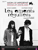 poster de Les Amants Réguliers