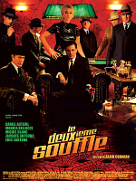poster de Le Deuxième souffle