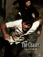 poster de The Chaser