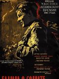 poster de La Ballade du soldat