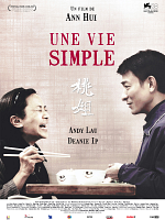 poster de Une vie simple