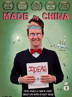 poster de Made in China
