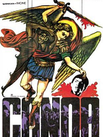 poster de Canoa