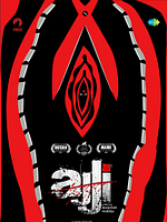 poster de Ajji