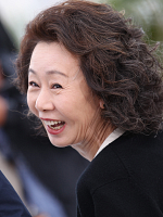 image de Youn Yuh-Jung