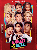 poster de Sauvés par le gong (2020)