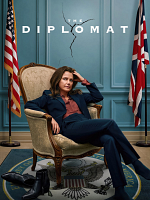 poster de La Diplomate