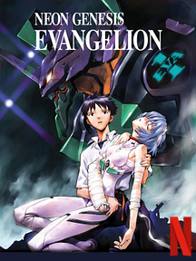 Neon Genesis Evangelion Neon Genesis Evangelion