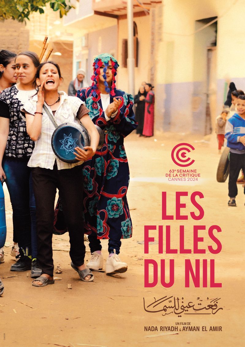Les Filles du Nil streaming gratuit