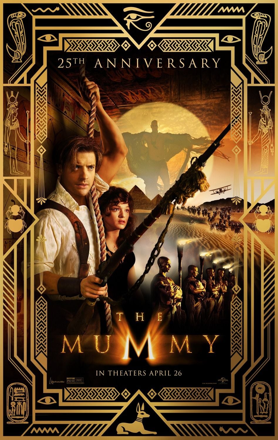 La Momie streaming gratuit