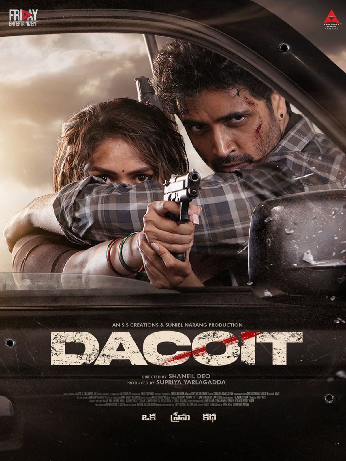 Dacoit: A Love Story streaming gratuit