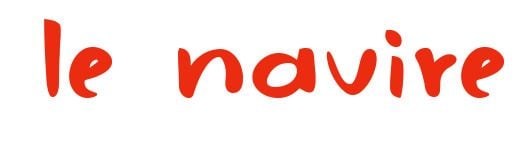 Logo Le Navire