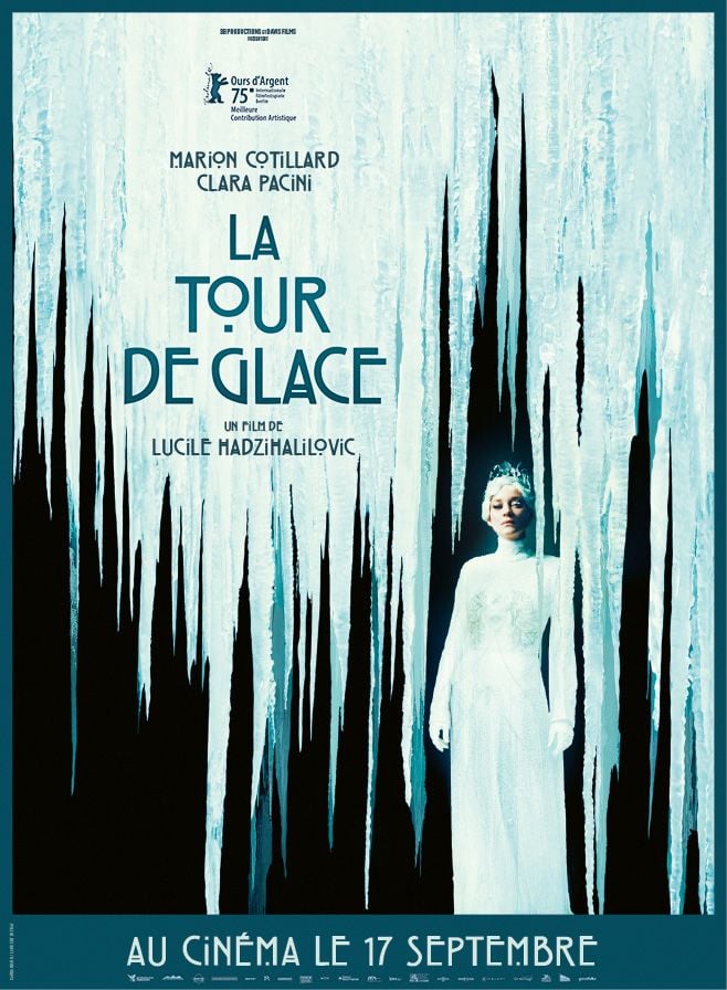 Movie cover