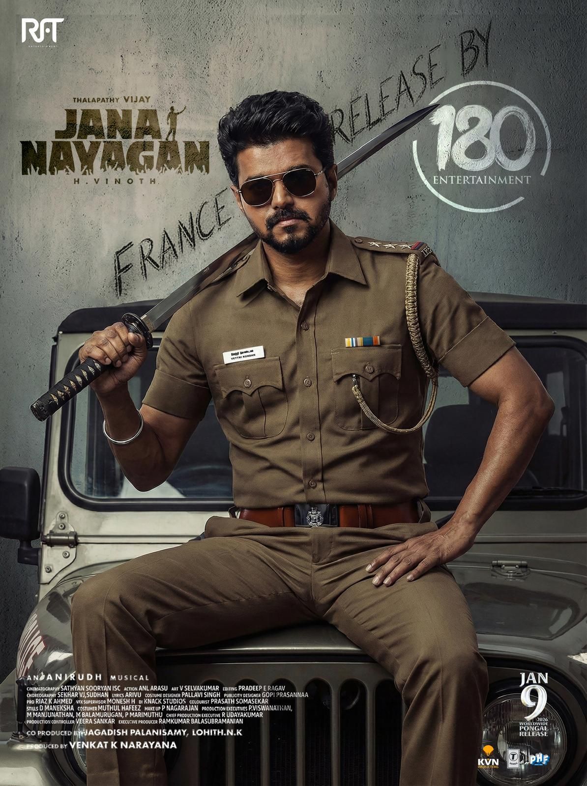 Jana Nayagan streaming gratuit