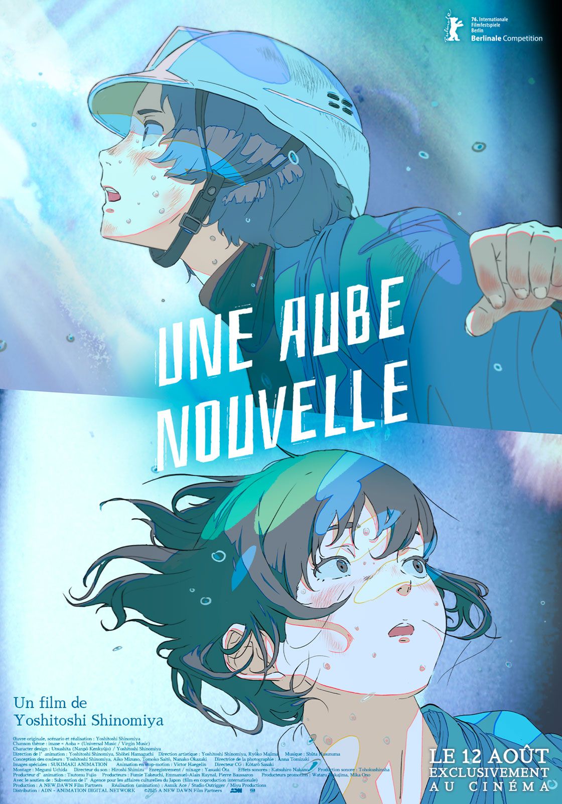 Une aube nouvelle - Film 2026 - AlloCiné