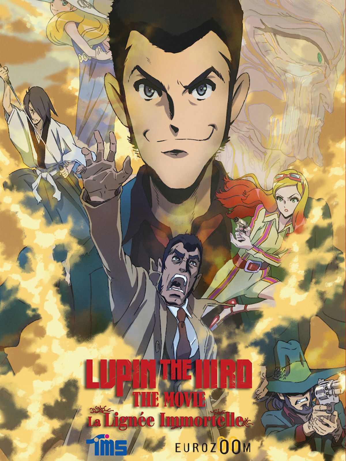 Movie cover