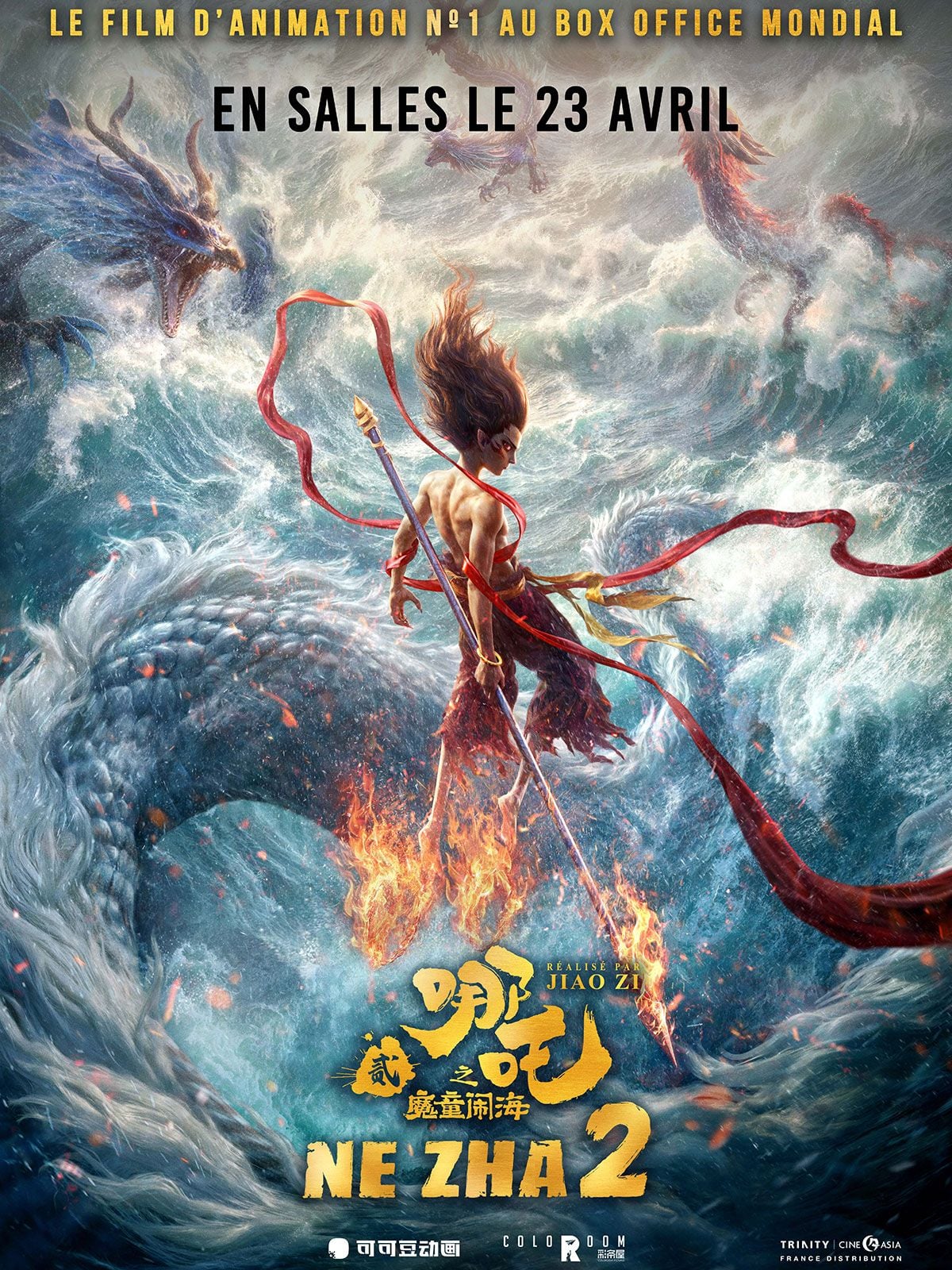 Ne Zha 2 streaming gratuit