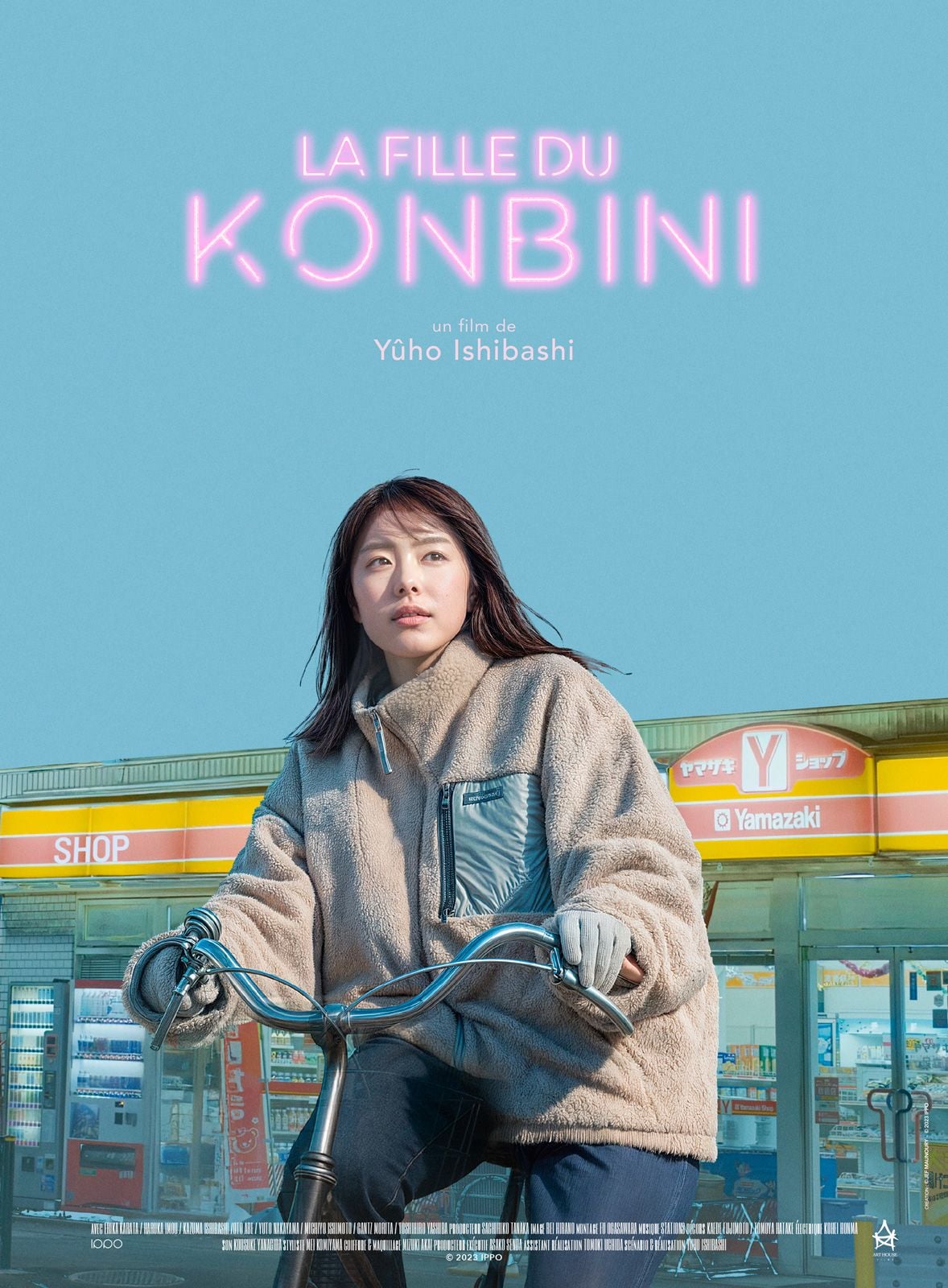 La Fille du Konbini streaming gratuit