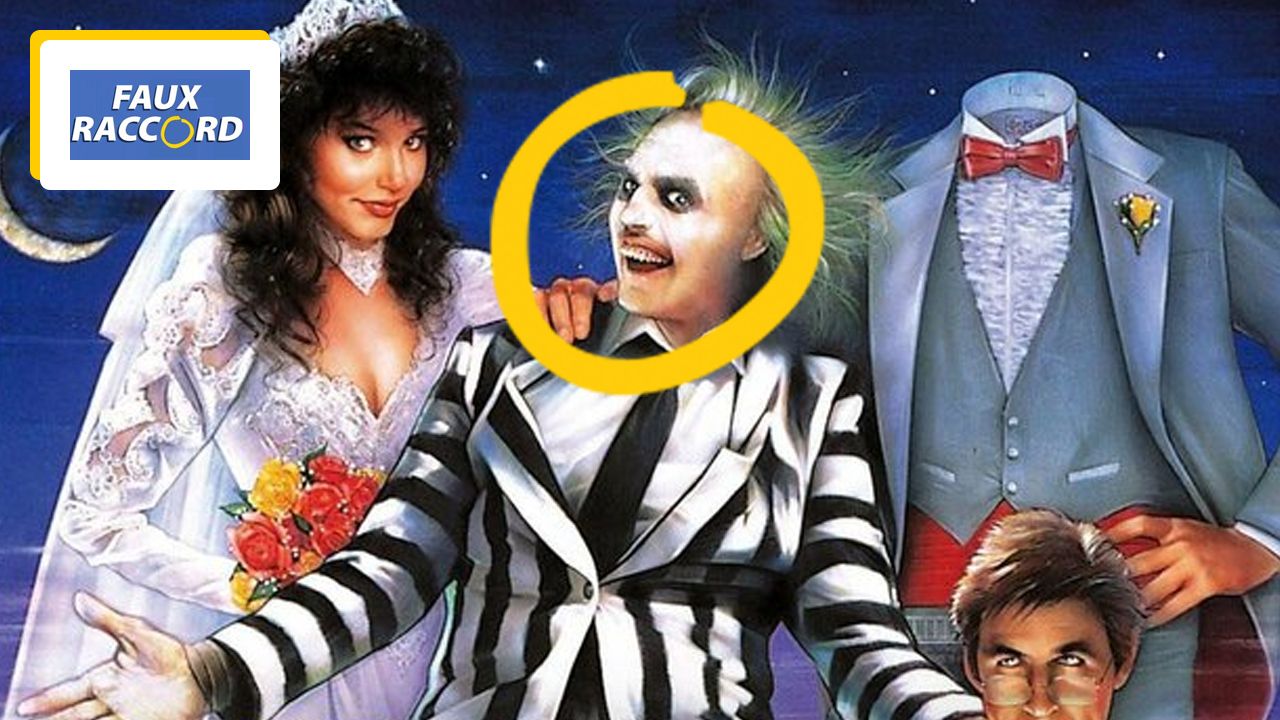 False Connection: If you say “Michelle” three times, it will show you Beetlejuice’s mistakes!