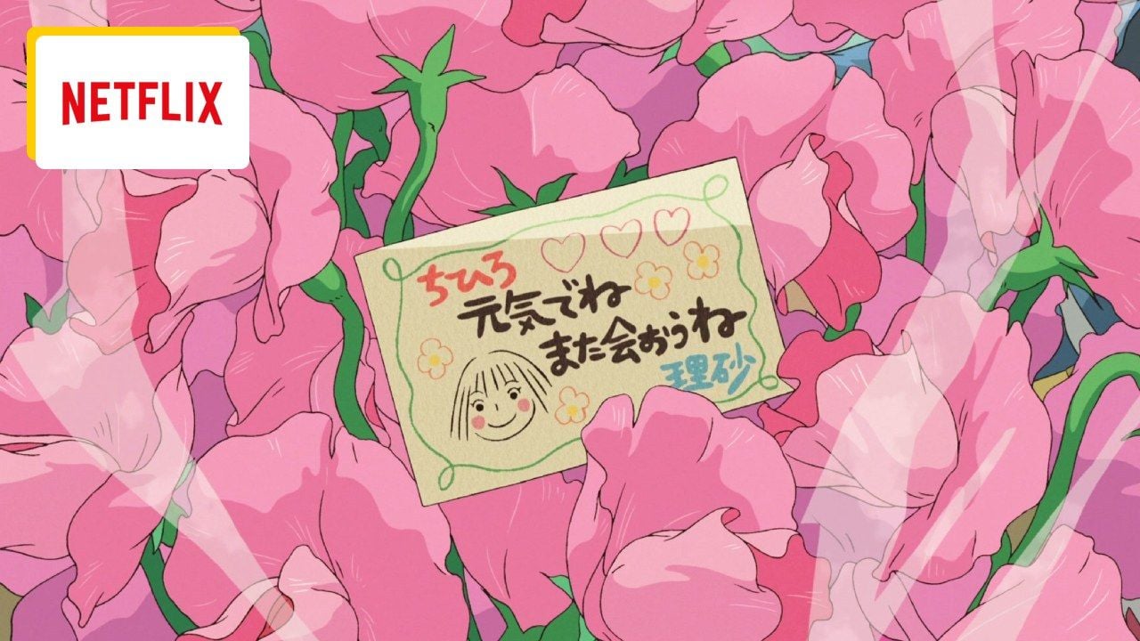 Tonight on Netflix: The best animated film on the platform is here!
