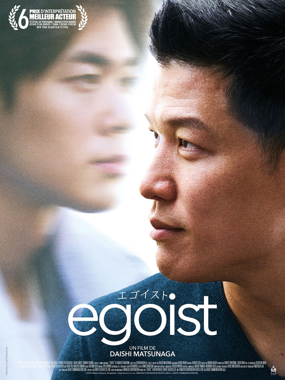 Movie cover