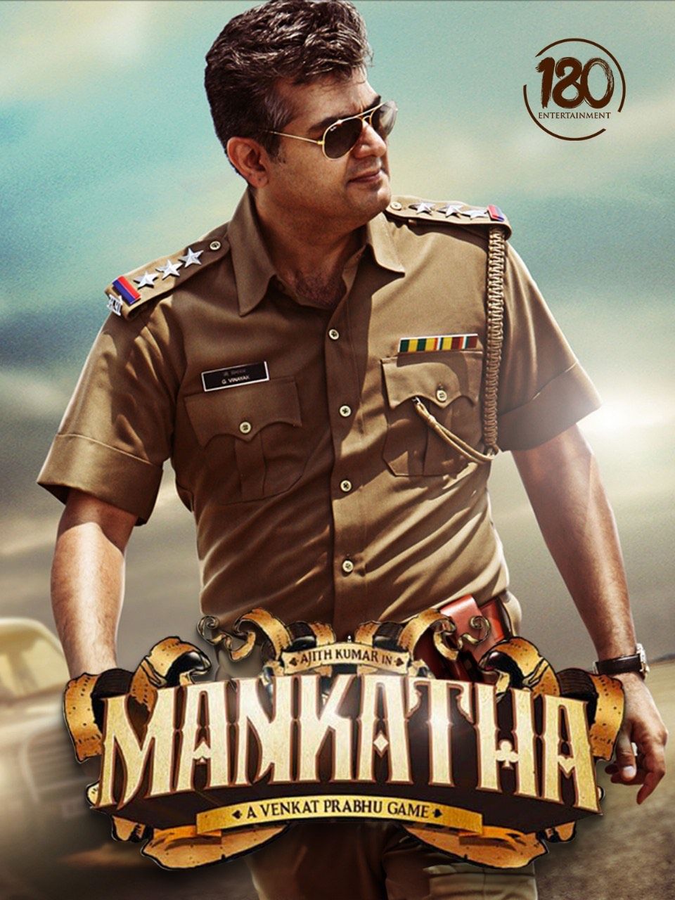 Mankatha