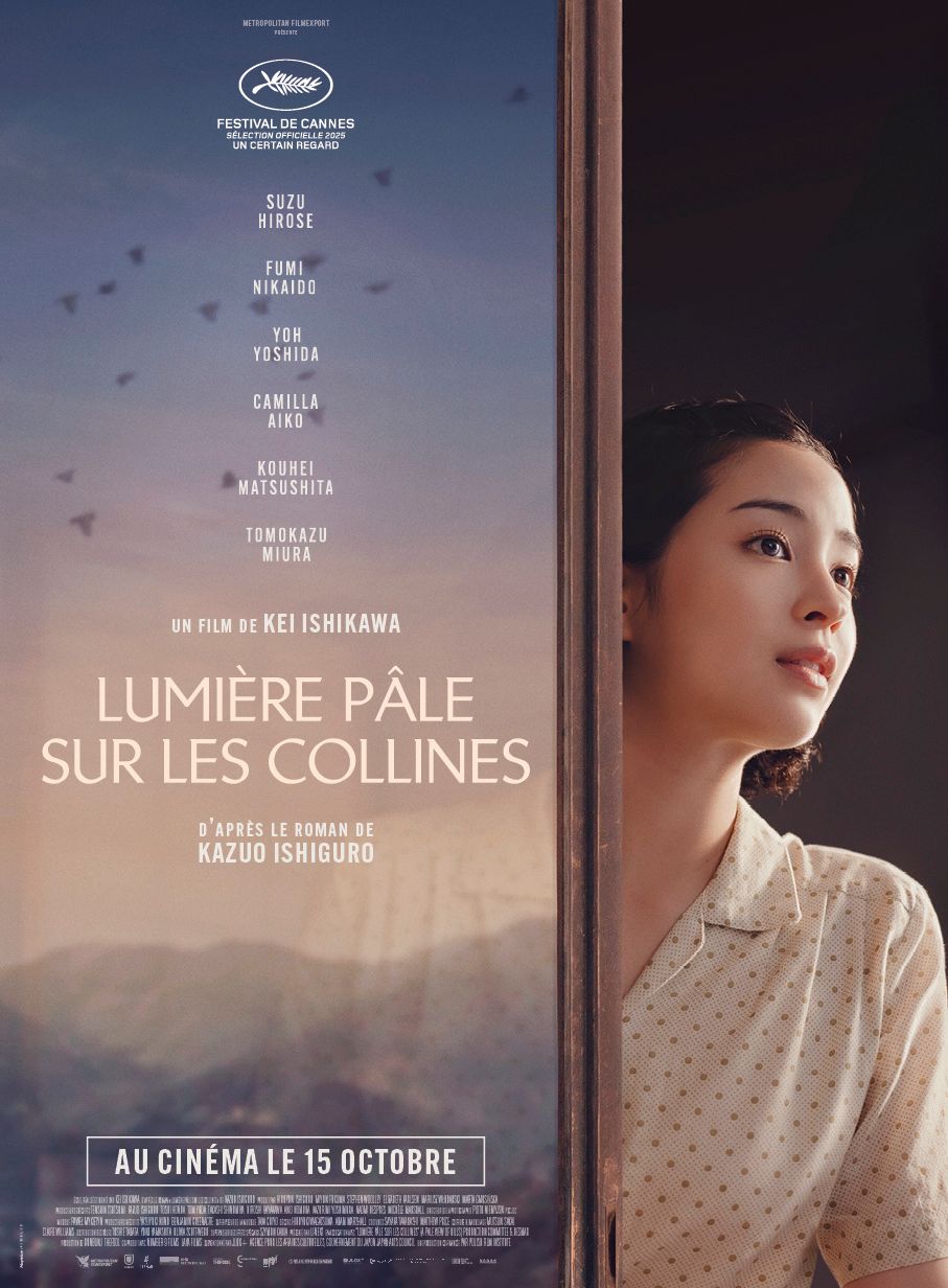 Movie cover