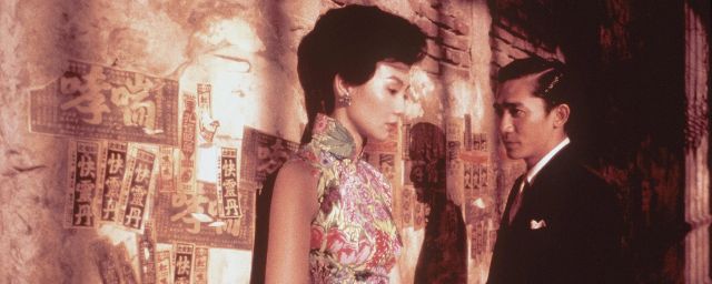 Maggie Cheung et Tony Leung dans “In The Mood for Love” (2000)