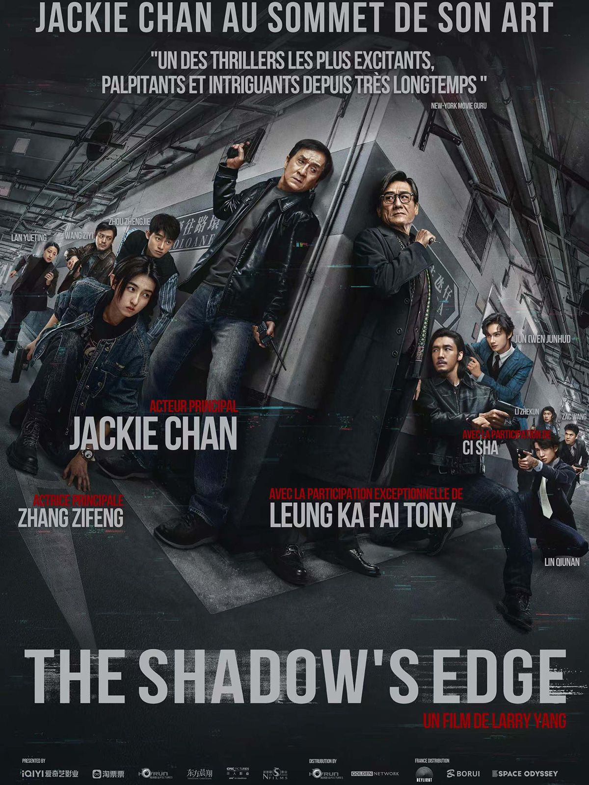 Movie cover