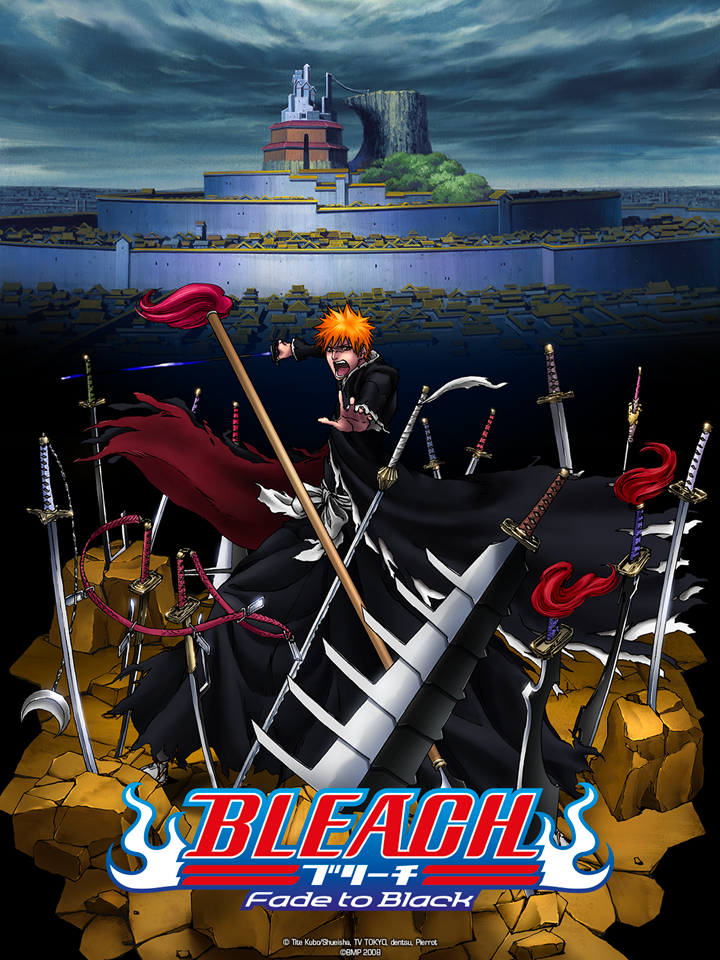 Movie cover