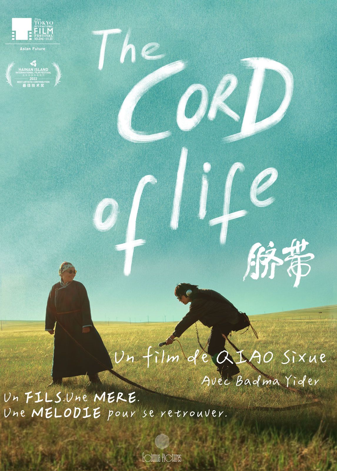 The Cord of Life streaming gratuit