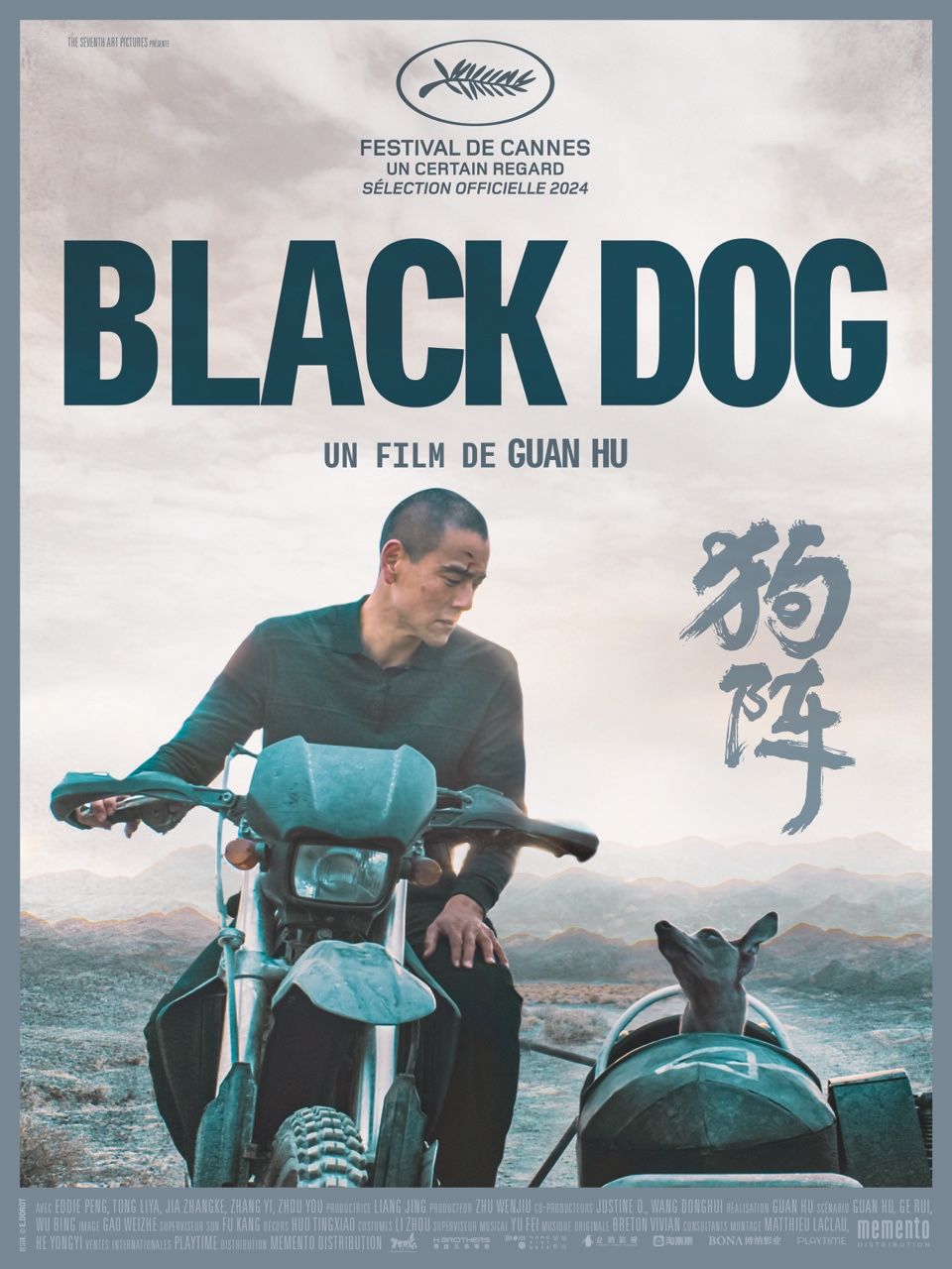 Black Dog streaming gratuit