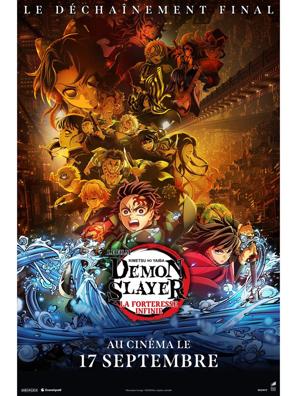Movie cover