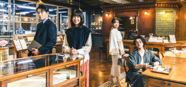 Premier visuel de la série