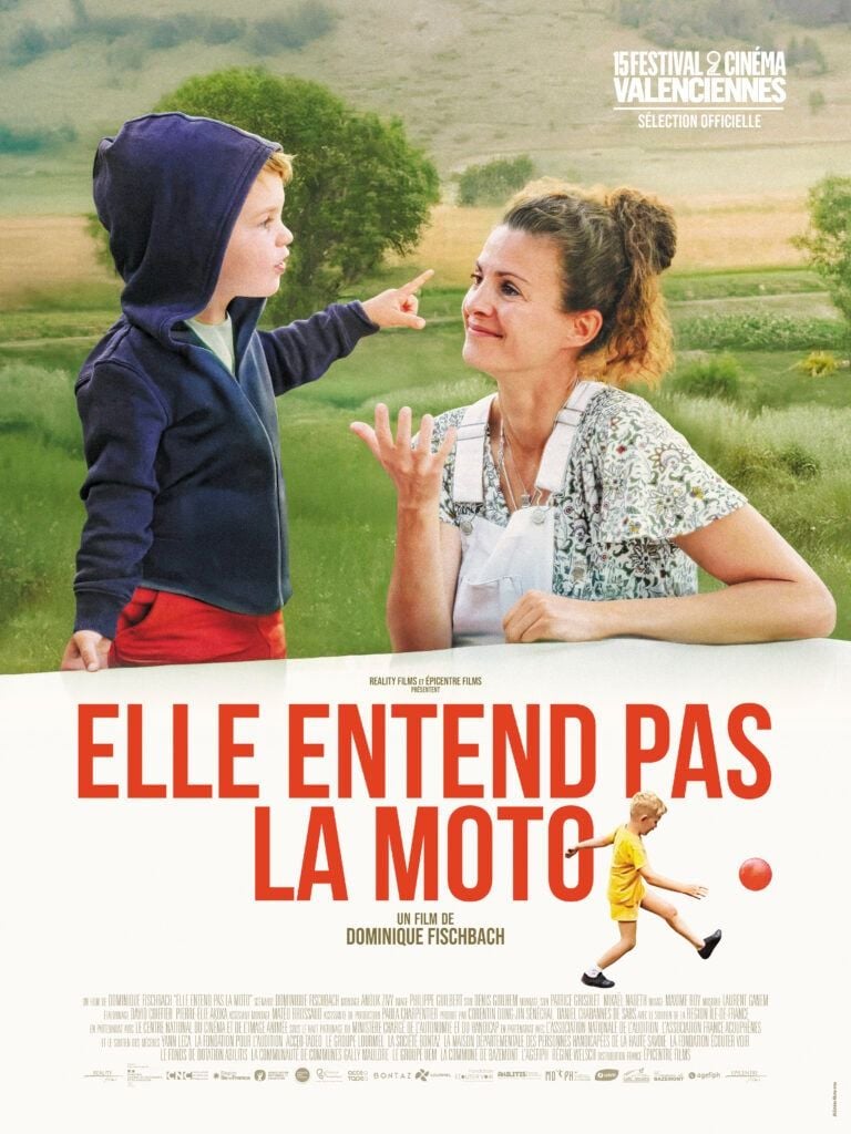 Movie cover