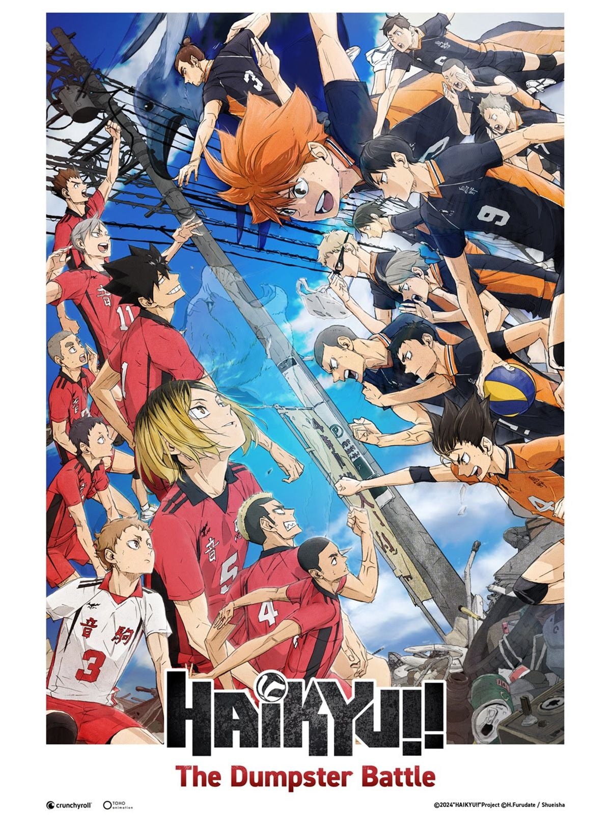 HAIKYÛ !! La Guerre des Poubelles streaming gratuit