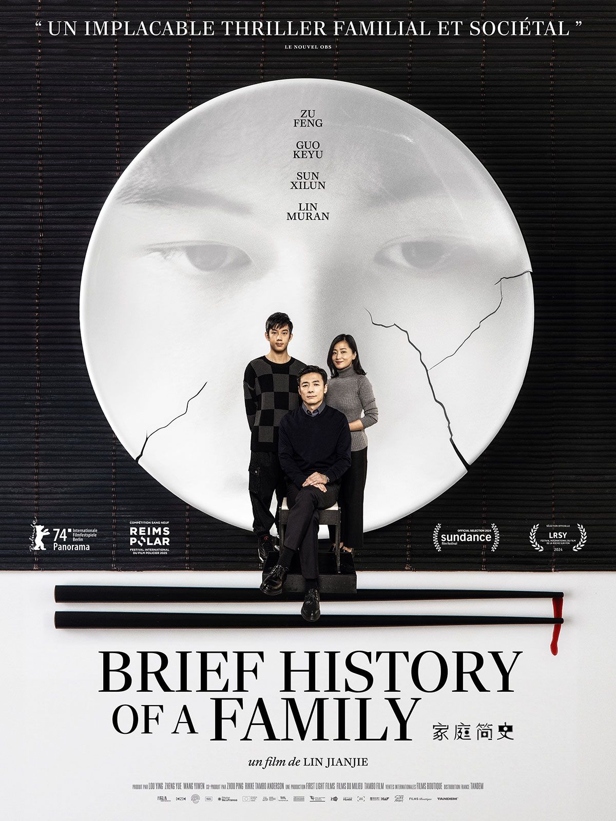 Brief History of a Family - Film 2024 - AlloCiné
